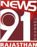 News 91 Rajasthan