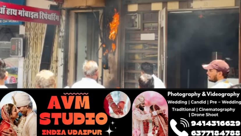 रेस्टोरेंट के बाहर शॉर्ट सर्किट से भड़की आग, समाजसेवी की सूझबूझ से टला बड़ा हादसा