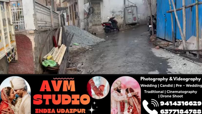 उदयपुर में स्मार्ट सिटी के विकास के कामों की खुली पोल, सड़कों पर बह रहा है सिवरेज के गंदे पानी का सैलाब