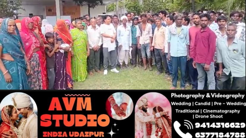 पट्टों की मांग को लेकर यूडीए कार्यालय पहुंचे ग्रामीण, सालों से रहने के बावजूद भी नहीं मिला मालिकाना हक